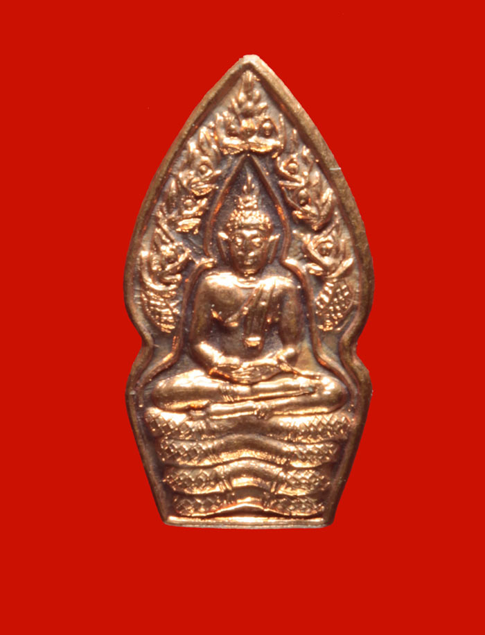 พระปรกใบมะขาม หลวงปู่หมุน ฐิตสีโล รุ่นเสาร์ ๕ บูชาครู เนื้อทองแดง ปี ๒๕๔๓ 3