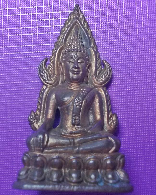 พระพุทธชินราช รุ่น 1 มหาวิทยาลัยนเรศวร ปี 2536 เนื้อนวะโลหะ