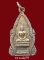 เหรียญพระประจำวัน(วันพฤหัสบดี) ปี2500 อ.ชุม ไชยคีรี สวยๆ(3) 