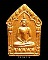 พระขุนแผนพรายกุมารหลวงพ่อสาคร วัดหนองกรับ รุ่นผ้าป่าปี พ.ศ.2546                                     
