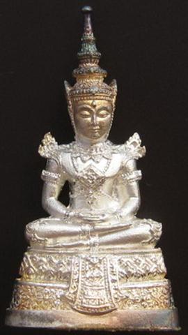 พระแก้วมรกต กรมสรรพสามิต เนื้อเงิน