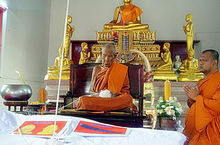 ตะกรุดพุทธนิมิตร์ หลวงปู่ทองสุข วัดตะเคียน พระอริยะ ๔ แผ่นดิน ของกรุงศรีอยุธยา