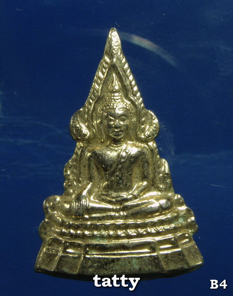 ***ราคาพิเศษเฉพาะเดือนนี้ องค์ละ 25 บาท****พระพุทธชินราช ไม่ทราบรุ่น