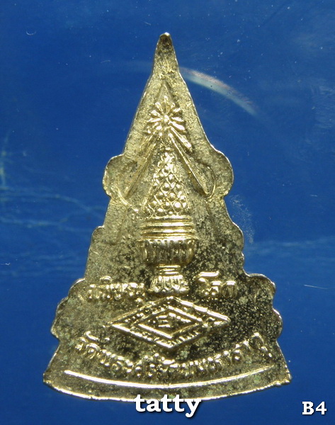 ***ราคาพิเศษเฉพาะเดือนนี้ องค์ละ 25 บาท****พระพุทธชินราช ไม่ทราบรุ่น