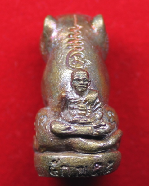 หลวงพ่อเพี้ยน วัดเกริ่นกฐิน จ.ลพบุรี เสือแซยิด ปี2555