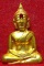 หลวงพ่อพระใส รุ่นแรก ปี2505 พิมพ์ขัดสมาธิ #81
