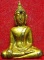 หลวงพ่อพระใส รุ่นแรก ปี2505 พิมพ์บล็อกแตก #91