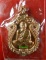 เหรียญเสมา 6 รอบ เนื้อทองแดงชนวนผิวไฟ เลขสวยพิเศษ 9333 หลวงพ่อสาคร วัดหนองกรับ <<สภาพสวยไม่ผ่านการใช
