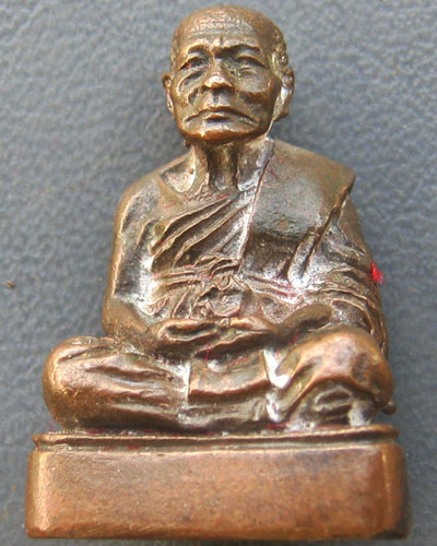 รูปเหมือนหลวงพ่อทองดำ วัดท่าทอง จ.อุตรดิตถ์