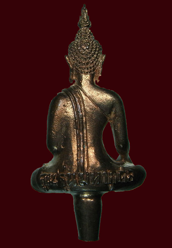 พระยอดธงหลวงพ่อคูณ รุ่นมหากุศล เนื้อนวะโลหะ สวยๆครับ+กล่อง