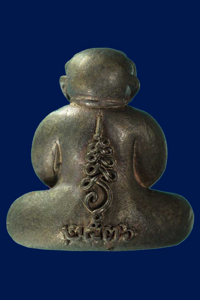 พระปิดตานวหรคุณหลวงปู่คำพันธ์ วัดธาตุมหาชัย ปี 2536