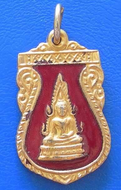 เหรียญพระพุทธชินราช ลงยาสีแดง.........