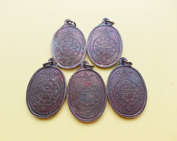 ***5เหรียญ****หลวงพ่อคูณตลาดไทรเก่า ปี 22 ทองแดงสภาพสวยno.4