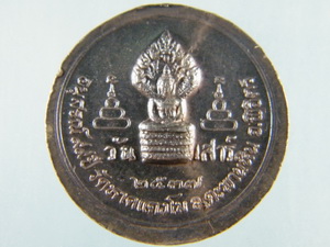 (เคาะเดียว) เหรียญกลม เนื้อเงิน ลงยาสีม่วง หลวงพ่อเงินวัดบางคลาน พิมพ์วันเสาร์ ออกวัดหาดแตงโม ปี37