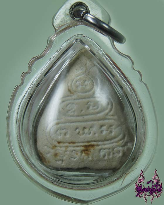 My Image 35