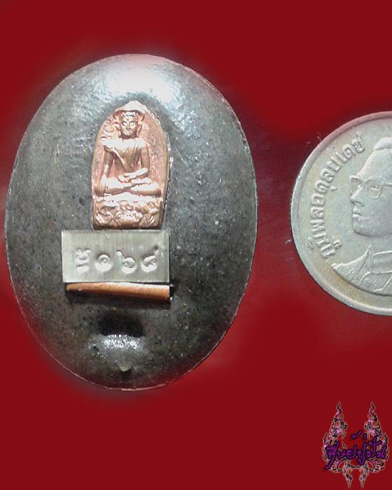 ล็อคเก็ตฉากขาวรุ่นเจริญลาภ หลวงปู่คำบุ หมายเลข 168