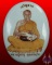 ล็อคเก็ตฉากขาวรุ่นเจริญลาภ หลวงปู่คำบุ หมายเลข 168