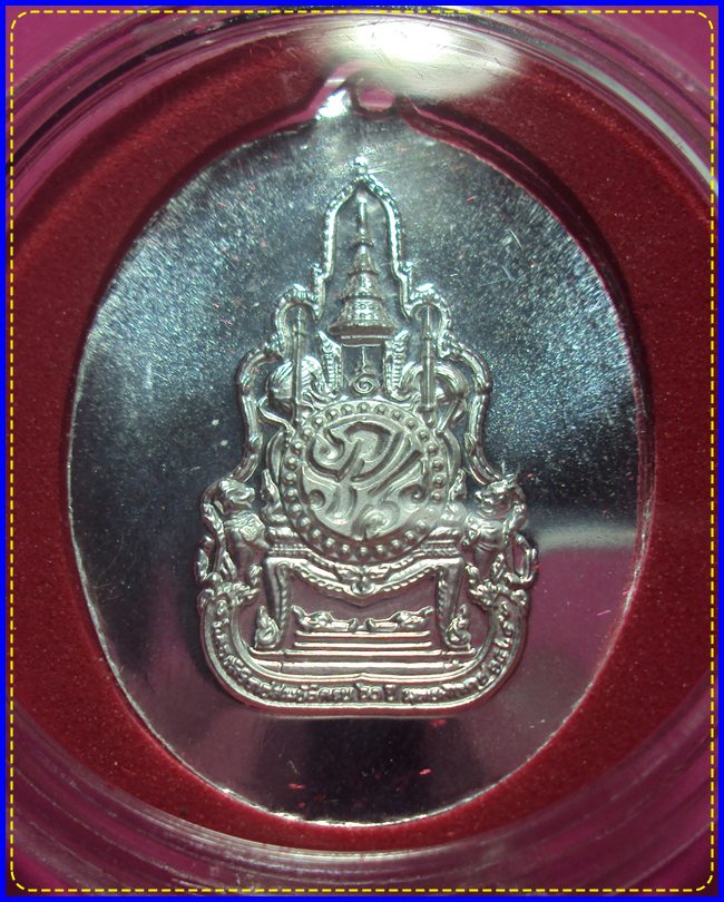 เหรียญในหลวงทรงกล้อง เนื้อเงิน ฉลองสิริราชสมบัติครบ ๖๐ ปี พศ.2549 
