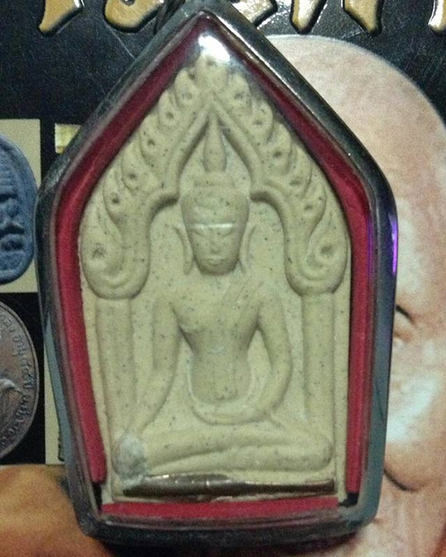 พระขุนแผนเสน่ห์มหาหลงรุ่นแรก (ผสมผงบางขุนพรหม)ปี2548 หลวงปู่กาหลงเขี้ยวแก้ว วัดเขาแหลม จ.สระแก้ว พร้