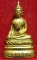 หลวงพ่อพระใส รุ่นสอง ปี2512 พิมพ์ฐานสูง #68