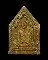 พระผงรูปเหมือนหลวงพ่อสาคร วัดหนองกรับ ไตรมาส 56 
