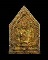 พระผงรูปเหมือนหลวงพ่อสาคร วัดหนองกรับ ไตรมาส 56 
