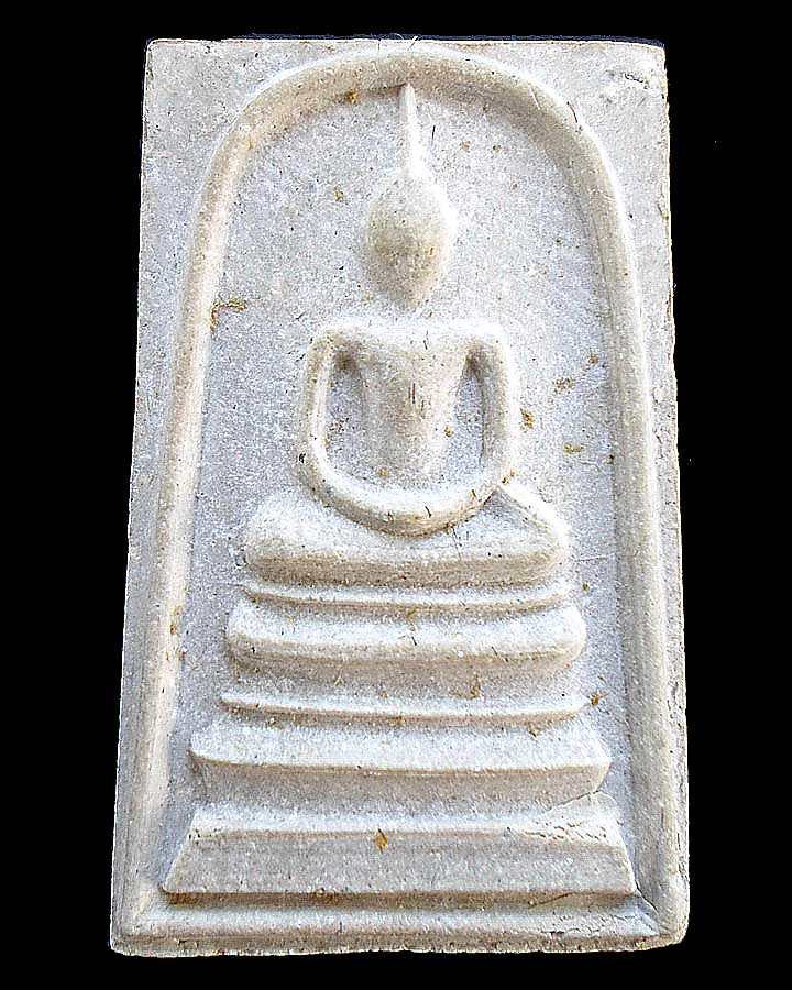 สมเด็จพิมพ์ฐานแซม เนื้อผงเกสร 108 หลวงพ่อแพ วัดพิกุลทอง ปี 2517
