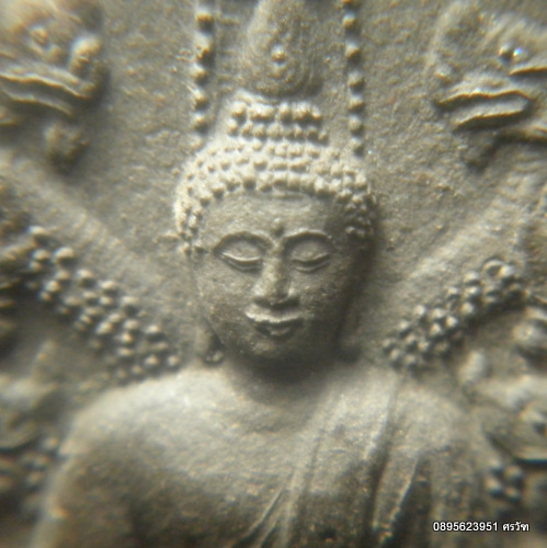พระนาคปรกเนื้อผงขุนแผน หลวงปู่ญาท่านสวน ฉันทโร จ.อุบลฯ
