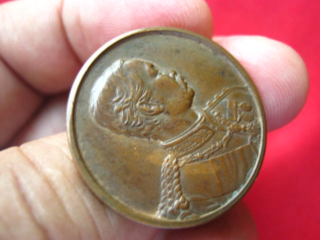 เหรียญรัชกาลที่ 5 ปิยมหาราชรำลึก หลังจปร. ปี 2525 บล็อกกองกษาปณ์