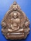 เหรียญหลวงพ่อรวย วัดตะโก รุ่น รวย 55 อยุธยา เนื้อทองแดงซาตินพร้อมกล่องเดิม
