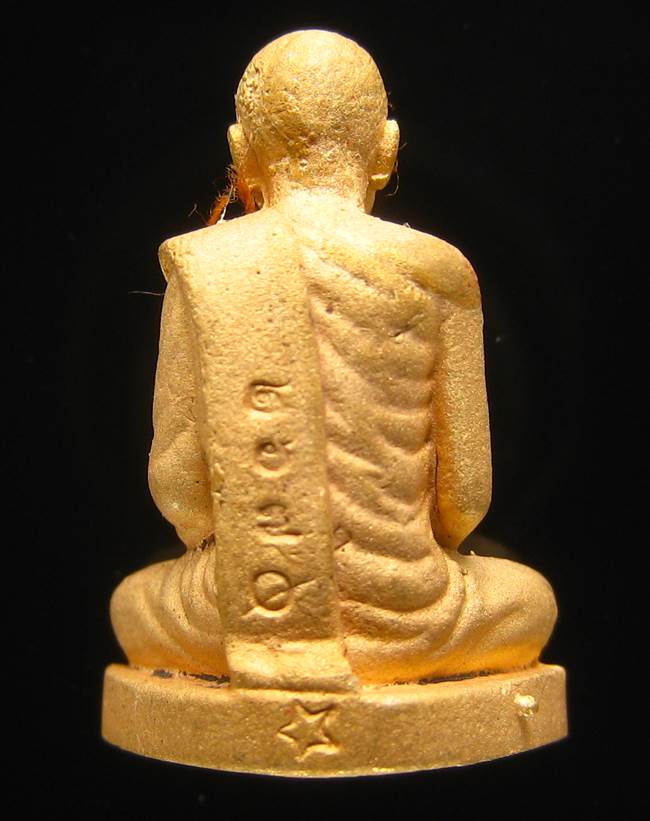 **รูปเหมือน 100 ปี สมเด็จญาณฯ วัดบวรฯ เนื้อกะหลั่ยทองพ่นทราย เลข 2670 เคาะเดียวแดง**