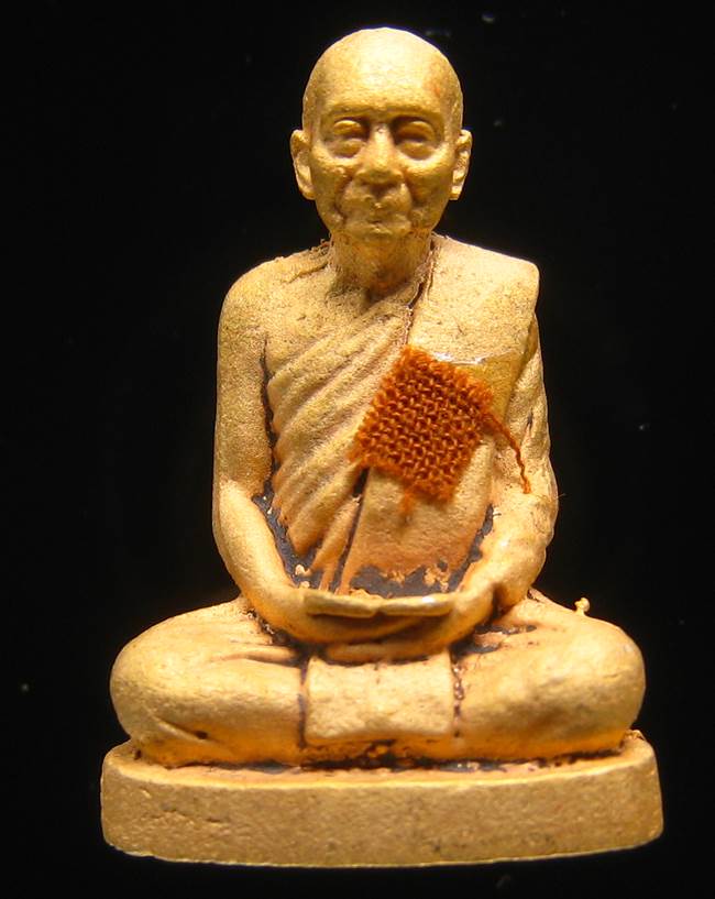**รูปเหมือน 100 ปี สมเด็จญาณฯ วัดบวรฯ เนื้อกะหลั่ยทองพ่นทราย เลข 2441 เคาะเดียวแดง**