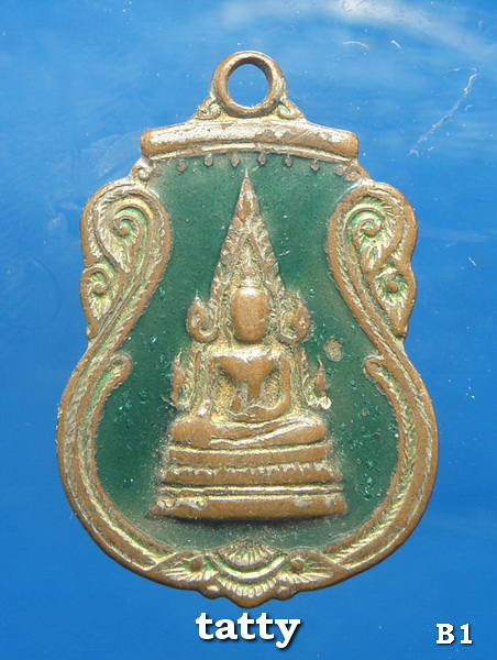 ***ราคาพิเศษเฉพาะเดือนนี้ องค์ละ 25 บาท****พระพุทธชินราชเก่าๆ ไม่ทราบรุ่น#1