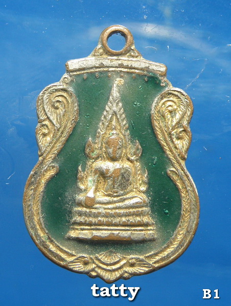 ***ราคาพิเศษเฉพาะเดือนนี้ องค์ละ 25 บาท****พระพุทธชินราชเก่าๆ ไม่ทราบรุ่น#2