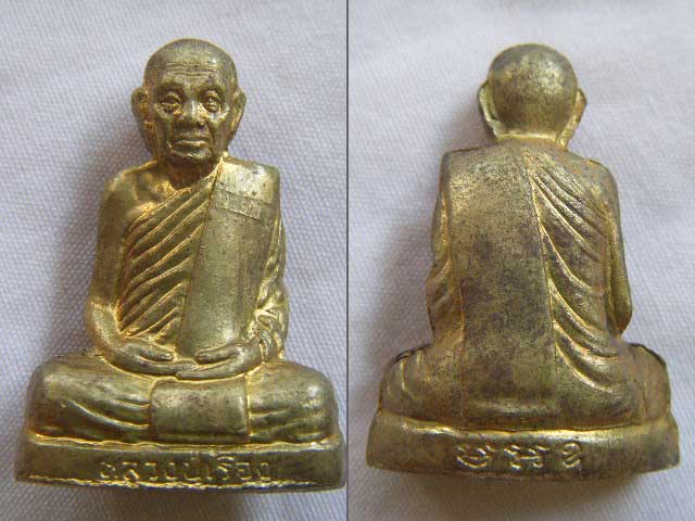 **พระรูปเหมือนปั้มรุ่นแรกปี 39 หลวงปู่เรือง อาภัสสโร ปูชนียธรรมสถาน เขาสามยอด ลพบุรี เนื้อทองเหลือง 
