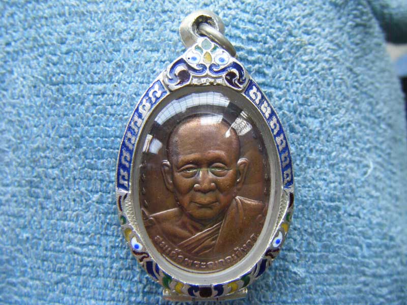  """((เหรียญรุ่นแรก ปี 28 เนื้อทองแดง สมเด็จพระญาณสังวร สมเด็จพระสังฆราชฯ(วัดบวรนิเวศวิหาร) นิยม พร้