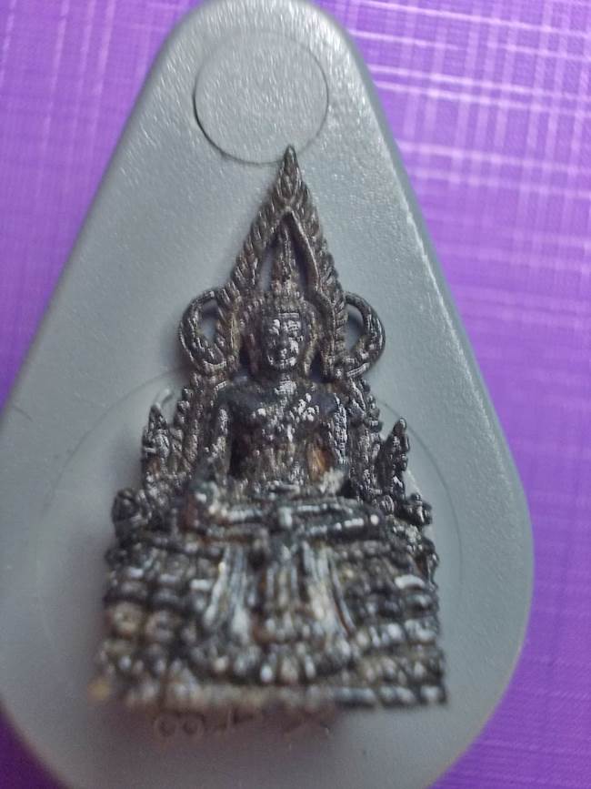 ต่ำกว่าจอง....พระพุทธชินราช ปางห้ามสมุทร ปี 2547 เนื้อเหล็กน้ำพี้ พิมพ์เล็ก (องค์ที่ 2)