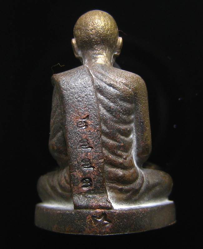 **รูปเหมือน 100 ปี สมเด็จญาณฯ วัดบวรฯ เนื้อฝาบาตรผิวไฟ เลข 2773 เคาะเดียวแดง**