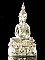 พระกริ่ง นฤมิตรโชคเนื้อนวะ หลวงพ่อจรัญ วัดอัมพวัน เลข 3825 กล่องเดิม