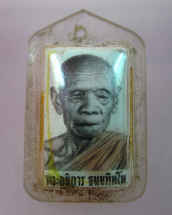 รูปพระอธิการ ธมมทินโน ไม่ทราบที่ครับ