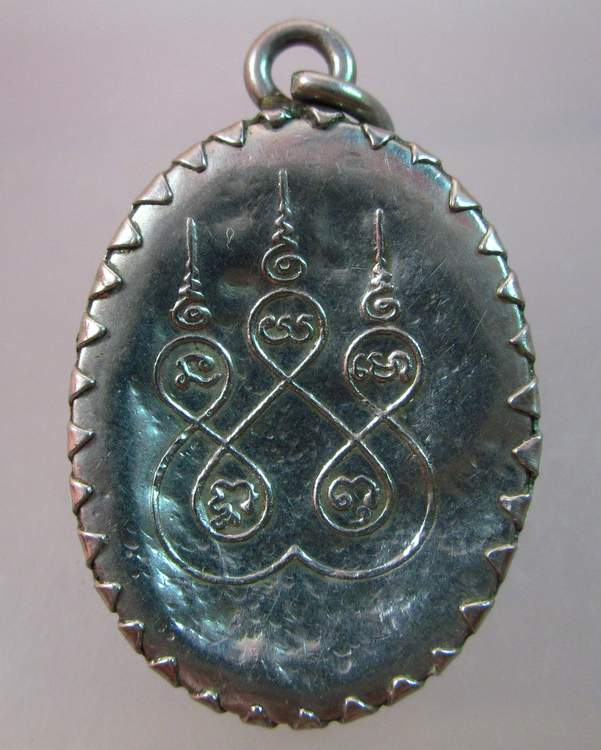 "เคาะเดียว"ล็อคเก็ตหลวงพ่อโอภาสี