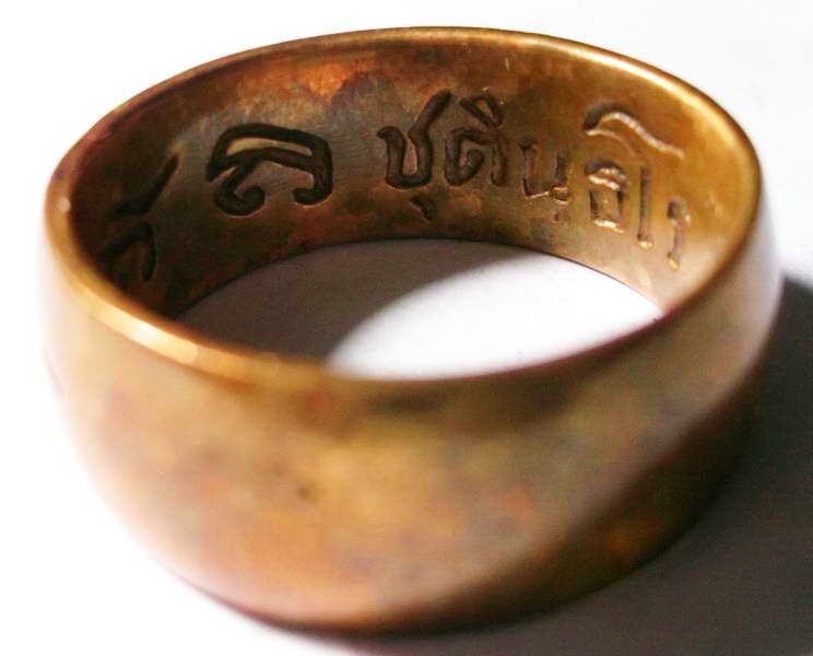 แหวนปลอกมีด หลวงพ่อกวย วัดโฆสิตาราม หลวงปู่หมุนฐิตสีโล เมตตาปลุกเสก