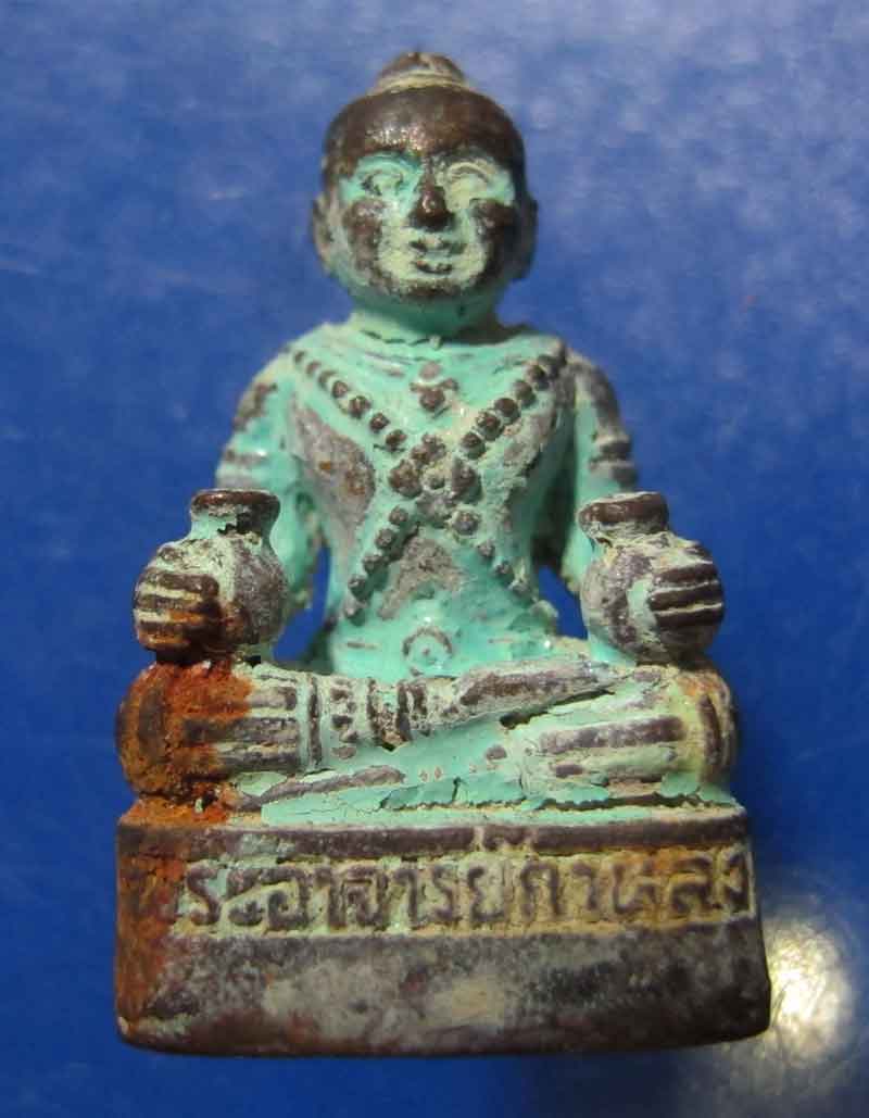 กุมารทอง หลวงปู่กาหลง วัดเขาแหลม จ.สระแก้ว ปี 2539