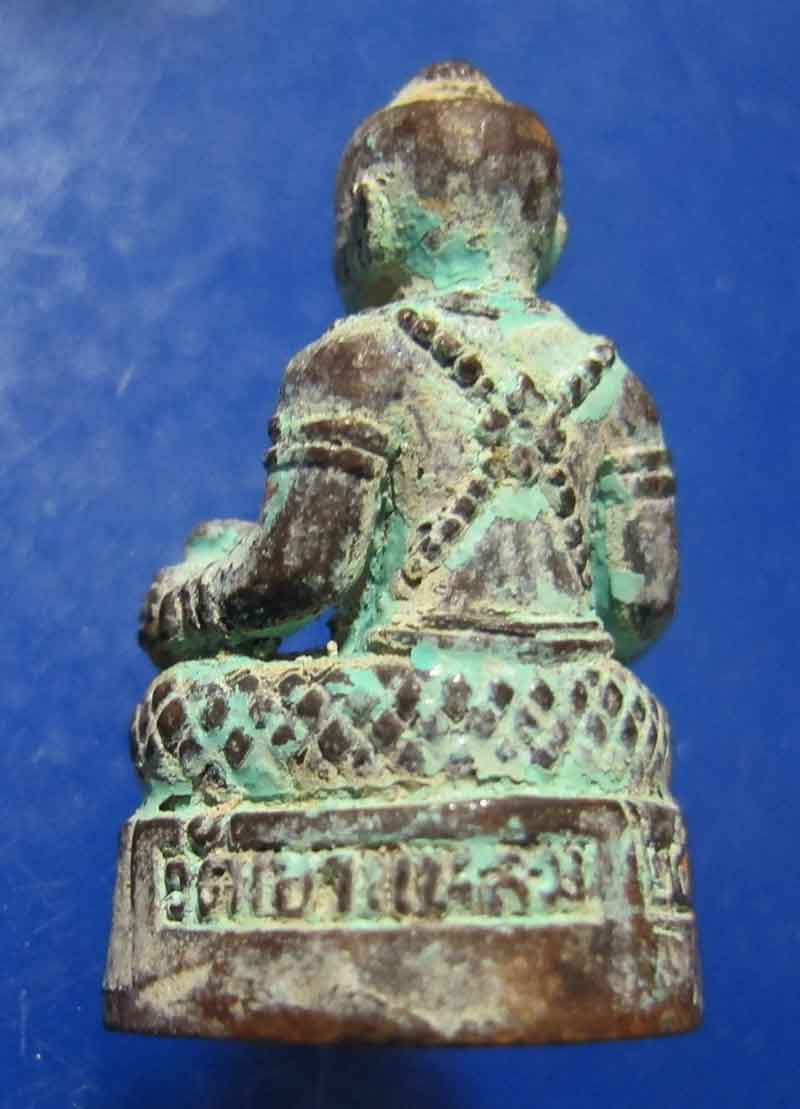 กุมารทอง หลวงปู่กาหลง วัดเขาแหลม จ.สระแก้ว ปี 2539