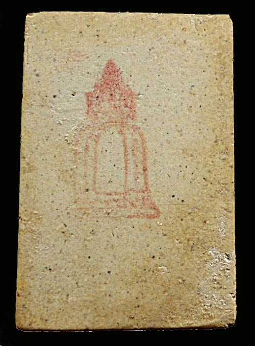 วัดใจ !!! สมเด็จฯ วัดระฆัง รุ่นอนุสรณ์ 118 ปี พิมพ์รูปเหมือน หลังตรายาง ปี 2533
