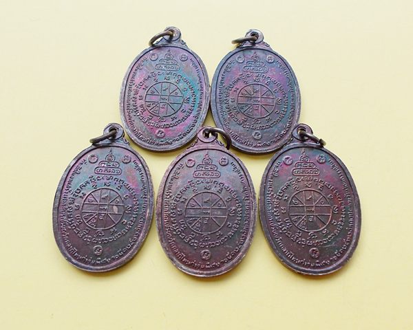 5เหรียญ****หลวงพ่อคูณตลาดไทรเก่า ปี 22 ทองแดงสภาพสวยA5