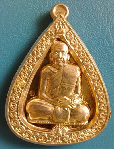 เหรียญหลวงตาบุญหนา ธัมมทินโน รุ่น ดีเลิศประเสริฐศรี เนื้อนวะหน้ากากเงิน มีจาร สวยแชมป์ (เคาะเดียว)