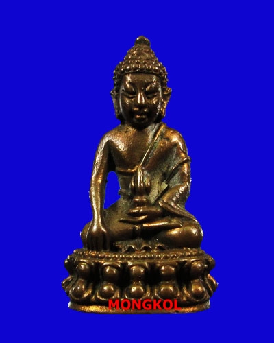 พระกริ่งเจริญสุขพระญาณสังวรฯ วัดบวรนิเวศวิหาร เนื้อนวะโลหะ พ.ศ.2528 กทม.