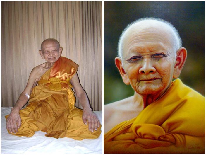 กุมารทอง เพชรพรหมคุณ หลวงปู่หงษ์ ขนาดบูขชา หน้าตัก 3 นิ้ว สูง 4.5 นิ้ว