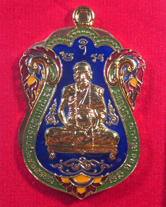 เนื้อทองแดงกระไหล่ทองลงยา หลวงปู่คำบุ รุ่นเพชรกลับทรัพย์ทวี ชุดกรรมการ หมายเลข 214